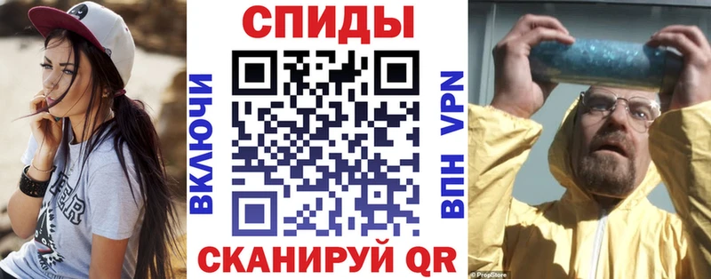 ссылка на мегу рабочий сайт Сенгилей АМФЕТАМИН Premium даркнет сайт