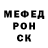 Кодеин Purple Drank DEADLOCK GAMING