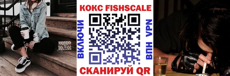 КОКАИН Columbia  kraken как войти  Сенгилей 