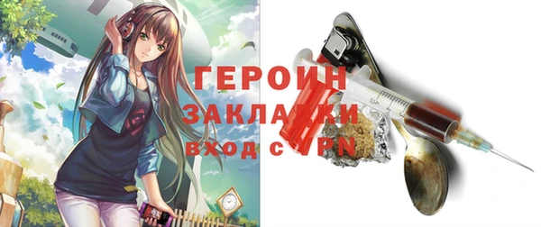 твердый Аркадак