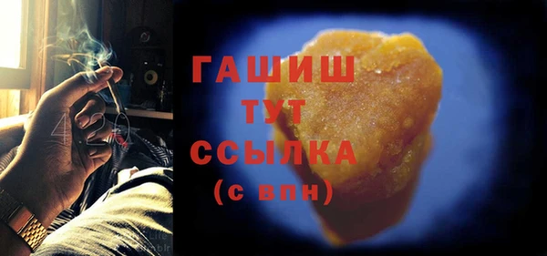 твердый Аркадак
