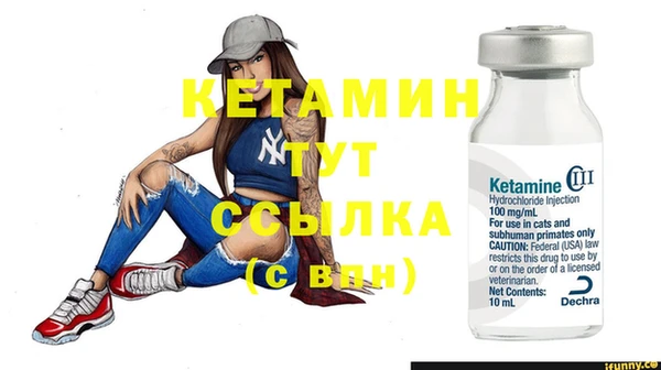MDMA Premium VHQ Майский