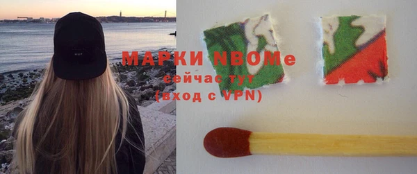твердый Аркадак