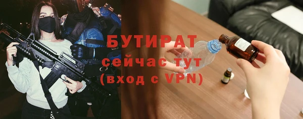 твердый Аркадак