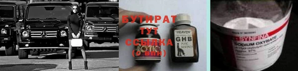 твердый Аркадак