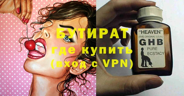 твердый Аркадак