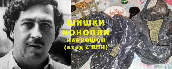 твердый Аркадак