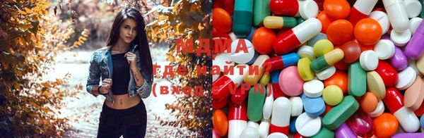 кокаин Армянск