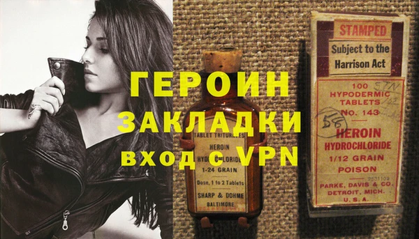 дмт Магадан