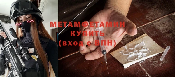 твердый Балабаново