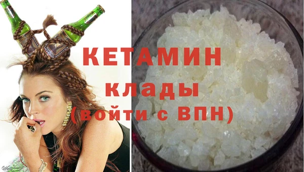 твердый Аркадак