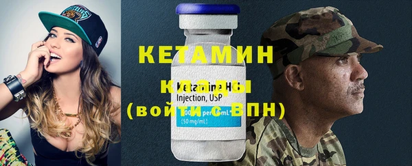 не бодяженный Баксан