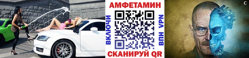 наркотики  Сенгилей  Метамфетамин пудра 